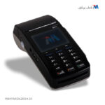 کارتخوان پکس D210 دوسیم کارت وایفای دار