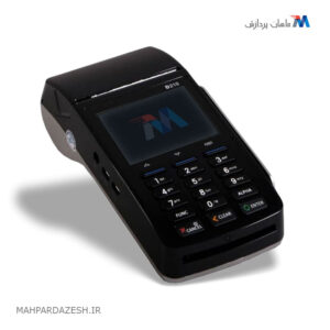 کارتخوان پکس D210 دوسیم کارت وایفای دار