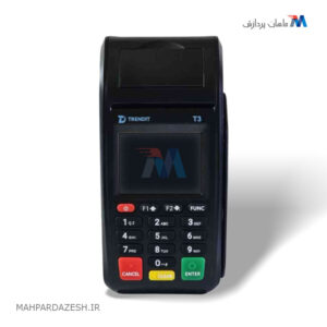 کارتخوان تریدنت T3 - وای فای دار