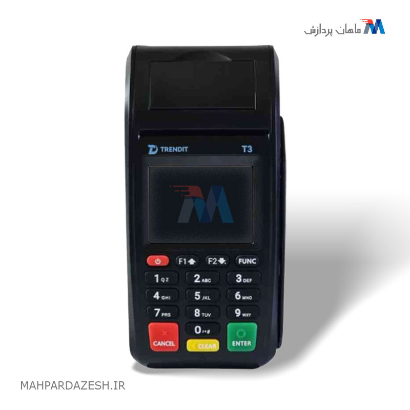 کارتخوان تریدنت T3 - وای فای دار
