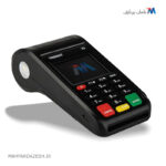 کارتخوان تریدنت T3 - وای فای دار