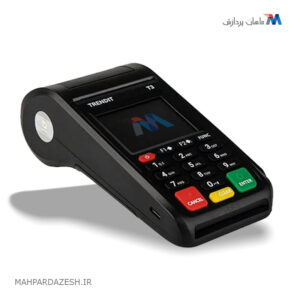کارتخوان تریدنت T3 - وای فای دار