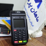 کارتخوان I80